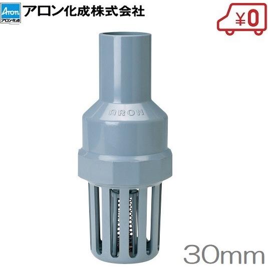 アロン化成 フートバルブ フート弁 30mm 手押し井戸ポンプ 家庭 アロン化成 フートバルブ フート弁 30mm 手押し井戸ポンプ 家庭