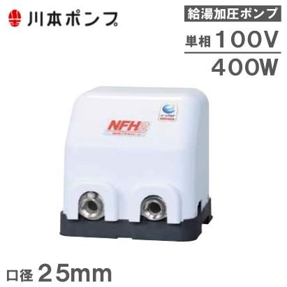 ソフトカワエースNFH400SK