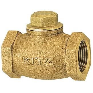 KITZ チャッキ弁 逆止弁 150型/F-32A 32mm ねじ込み式リフトチャッキ  