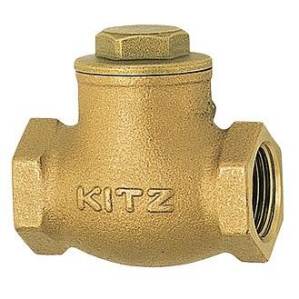 KITZ 逆止弁 チャッキ弁 125型/R-65A 65mm ねじ込み式スイングチャッキ 