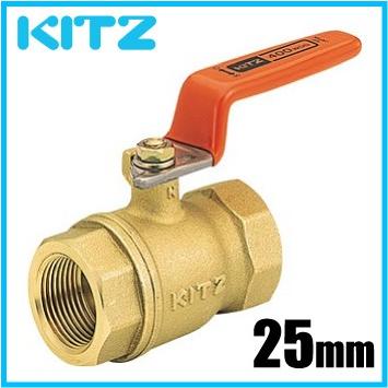 KITZ ボールバルブ 25A 黄銅製 400型 スタンダードボア KITZ ボールバルブ 25A 黄銅製 400型 スタンダードボア