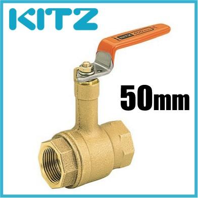 KITZ ボールバルブ Tボール 青銅製 400型/TL-50A 50mm ロング KITZ ボールバルブ Tボール 青銅製 400型/TL-50A 50mm ロング