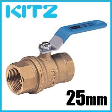 KITZ ボールバルブ Zボール 黄銅製 600型/Z-25A 25mm フルボア KITZ ボールバルブ Zボール 黄銅製 600型/Z-25A 25mm フルボア
