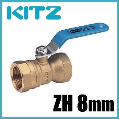 Kitz ボールバルブ Zボール 黄銅 600型 Zh 8a 8mm キッツ ねじ込み形ボール弁 配管部品 継手金具 Kitz Zh8 S S Net 通販 Yahoo ショッピング