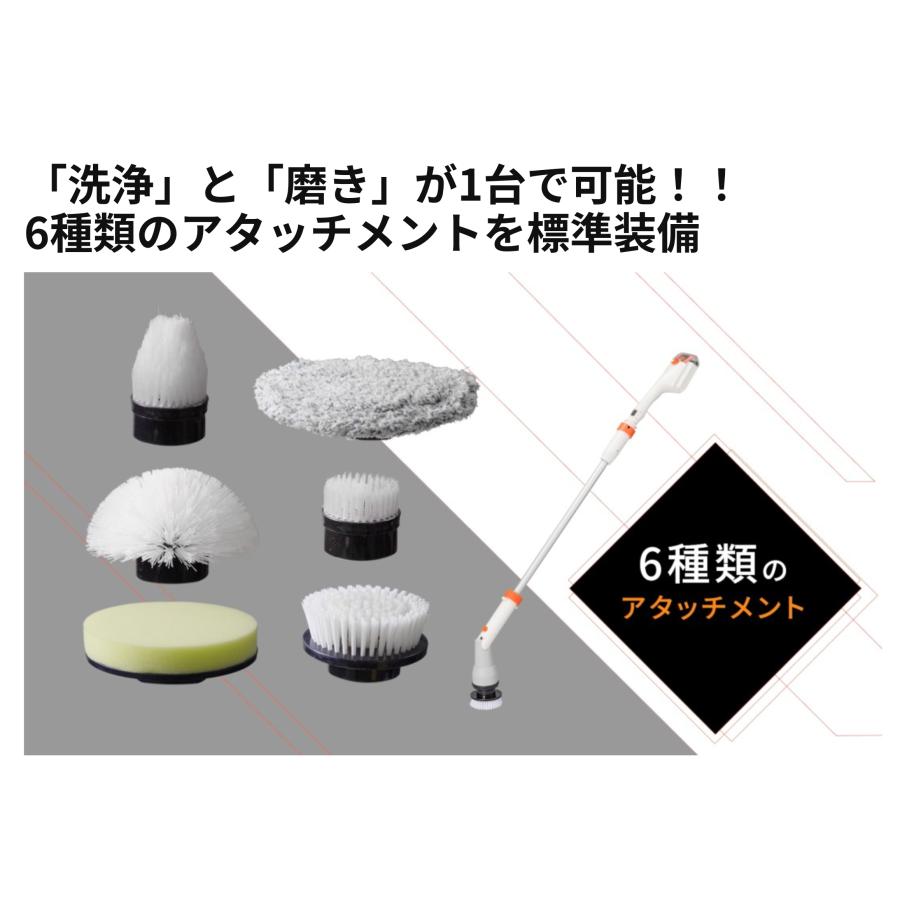 工進 電動 高性能 充電式マルチスクラブブラシSCB-180 18V2.Ah 軽量