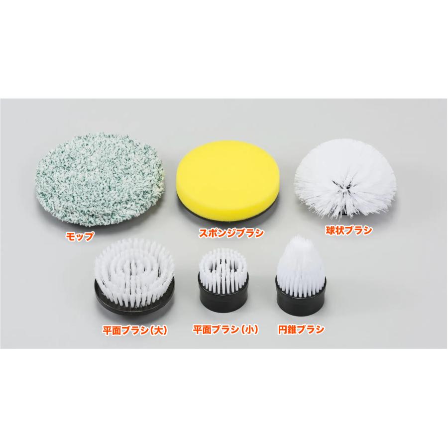 工進 充電式 マルチスクラブブラシ SCB-180 ブラシセット PA-514 交換