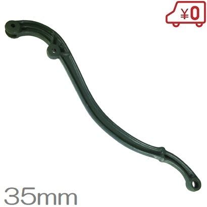 特製鋳鉄手動ポンプ 35 手押しポンプ Amazon.co.jp: 慶和製作所 手押しポンプ 実用的 Green 鋳鉄 35mm用