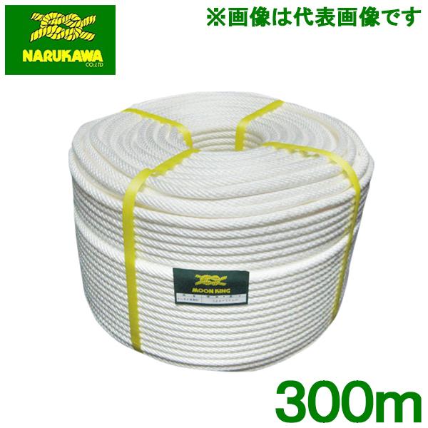 ビニロンS金剛打ロープ5mm白300m巻 輸入ビニロン素材 金剛打ロープ 白