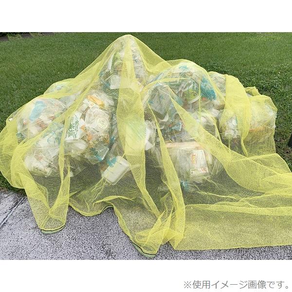 カラスよけゴミネット カラスネット 黄色 おもりひも付 1m×1m カラスよけネット カラス除けネット カラスよけ対策 グッズ カラス対策 網 ...