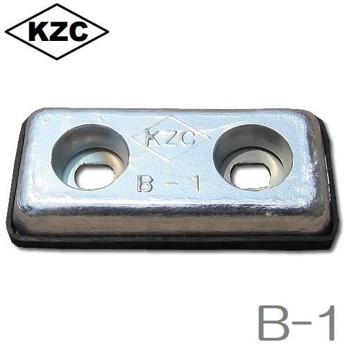 KZC 亜鉛板 船 B-1 20×70×150mm 6枚セット 防蝕亜鉛外板用/亜鉛合金