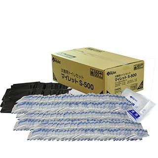 Mylet 災害用トイレセット 500回分 マイレットS-500 非常用トイレ 簡易