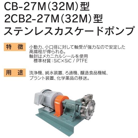 クラフトビート　ハンドメイドカホン　2 カホン ハンドメイド