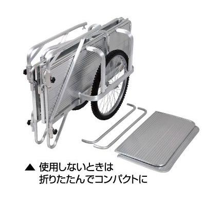 昭和ブリッジ 折りたたみ アルミリヤカー SMC-1 ノーパンク 昭和ブリッジ 折りたたみ アルミリヤカー SMC-1 ノーパンク