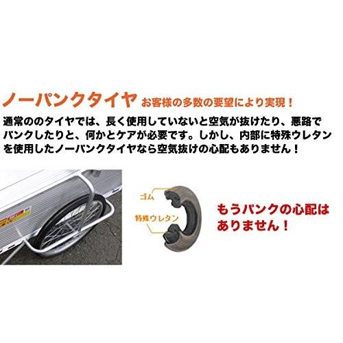 昭和ブリッジ 折りたたみ アルミリヤカー SMC-1 ノーパンク 昭和ブリッジ 折りたたみ アルミリヤカー SMC-1 ノーパンク