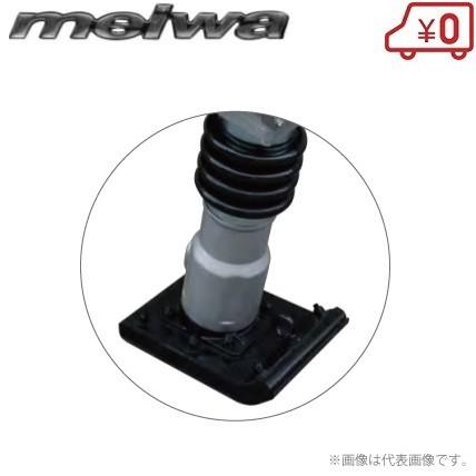 明和製作所 ランマ RTX60D用交換フートプレート 部品 ランマー 転圧機 
