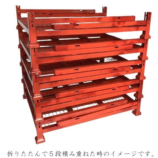 倉庫 棚 物置 パレットラック 5個セット メッシュパレット 工場ラック 