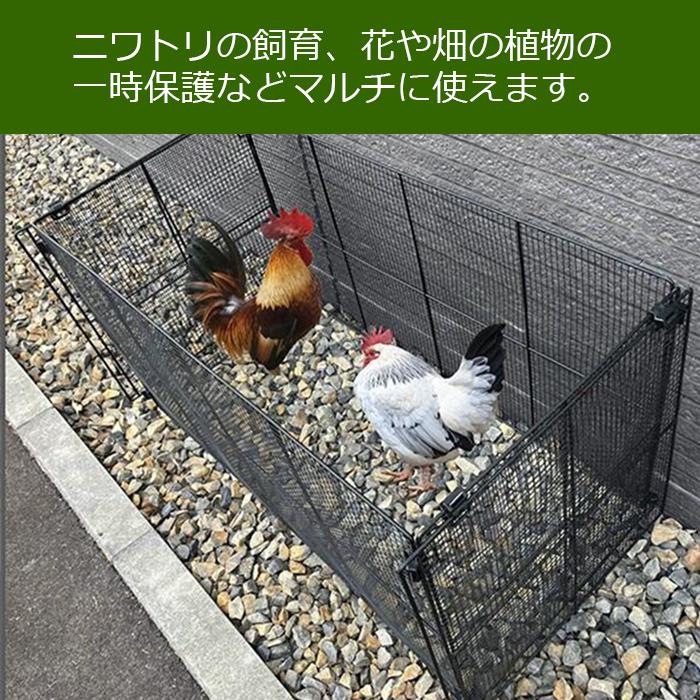 ゴミ箱 大型 屋外用 屋外 ゴミステーション カラス対策 大容量 455L 折りたたみ ダストボックス メッシュ たためる カラスよけ ゴミ置き場の画像