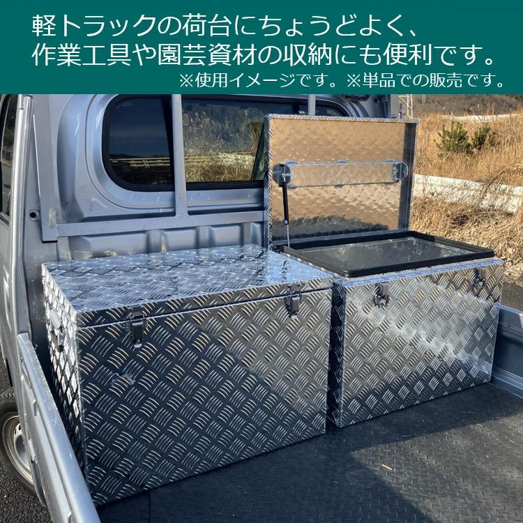 【引き取り限定】軽トラック荷台ボックス 楽天市場】【穴開け不要、簡単取付】軽トラック アルミフレーム