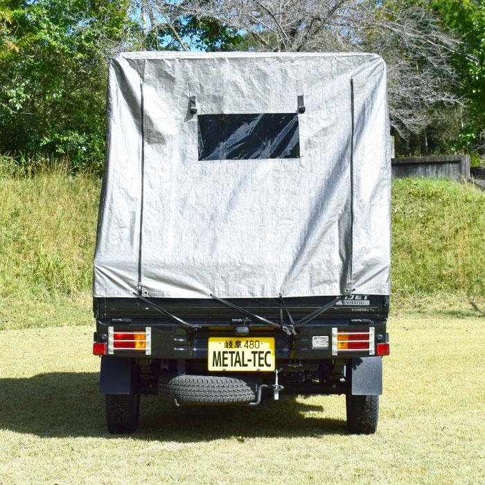 メタル 軽トラ幌セット 替えシート 幌替シート 替え幕 交換用シート 軽