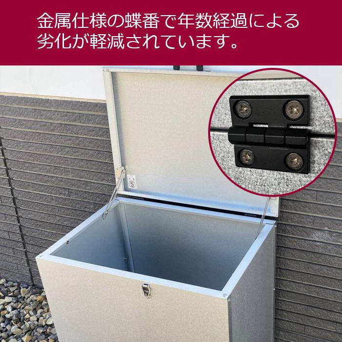 宅配ボックス 大容量 200L 置き配 配送ボックス 鍵付き 宅配ボックス 大容量 200L 置き配 配送ボックス 鍵付き