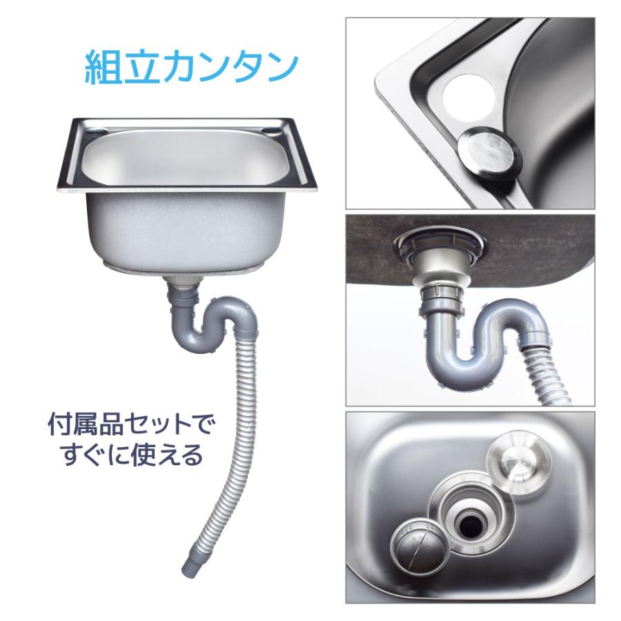 流し台 シンクのみ ステンレス製 3833 簡易流し台 屋外 ガーデンシンク