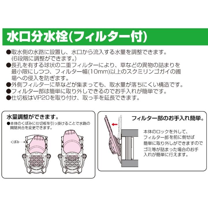 水と水技術No.1～19 Amazon.co.jp: 水と水技術 No.19 分散型水処理システム/長沢浄水