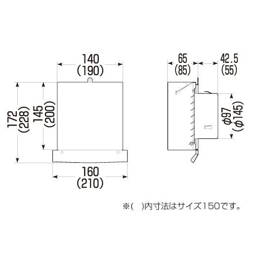 未来工業 角型 パイプフード 防虫ネット付 ステンレス製 換気扇 未来工業 角型 パイプフード 防虫ネット付 ステンレス製 換気扇