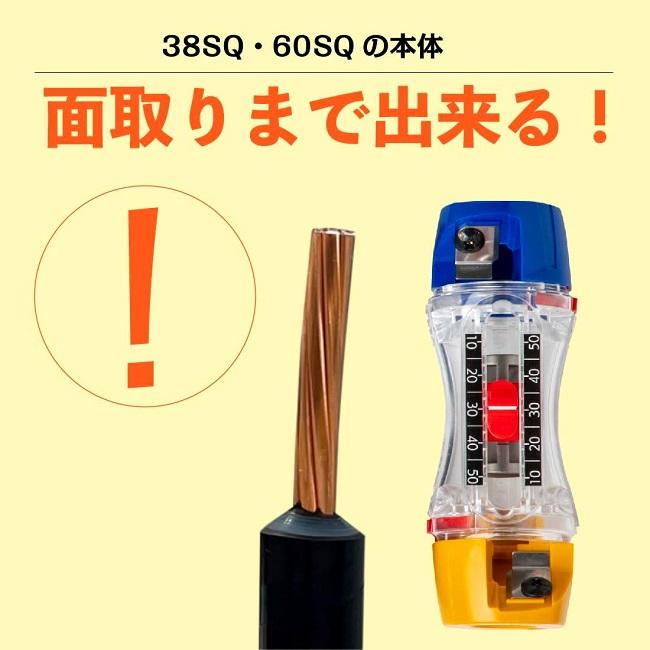 訳あり未使用‼️トリッパーウェーブソーラー 限定版 Amazon.co.jp: 未来工業 TOR−EE1HSE トリッパ−EE延長セット