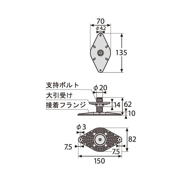城東テクノ 調整束 50個入り 床束 プラスチック製 ゆかづか 樹脂