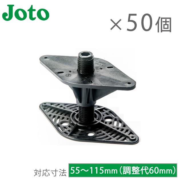 ブラグドマイヤー デッキセット 調整パーツ付き ブラグドマイヤー デッキセット 調整パーツ付き ブラグドマイヤー