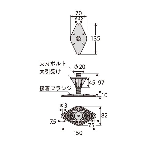 城東テクノ 調整束 50個入り 床束 プラスチック製 ゆかづか 樹脂タイプ