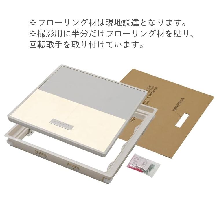 床下点検口 点検口 枠 気密樹脂枠 樹脂製 600型 12mm用 ホワイト 白 日本製 フローリング 簡単施工 軽量 FIRSTPRO YPC ...