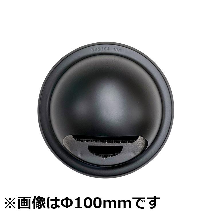 丸型フード付き ガラリ 丸型フード 換気口 フード φ100 100mm
