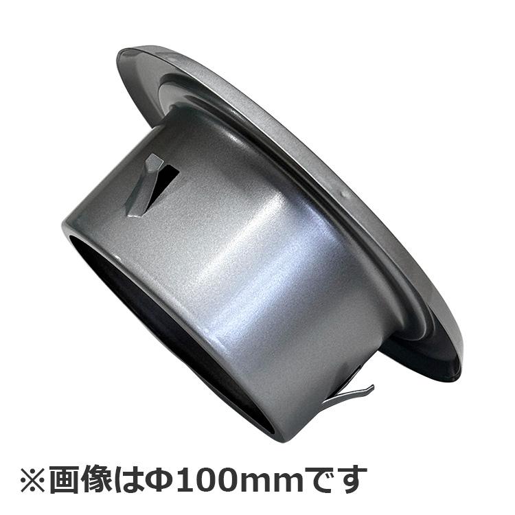 丸型 ガラリ 外羽根型 換気口カバー換気扇 ダクト ワールド 100mm WRG 