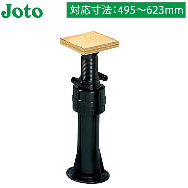 城東テクノ 床束 プラスチック製 ゆかづか 合板タイプ YS-4761B ジャッキ プラ束 ウッドデッキ ゆかヅカ ユカヅカ 樹脂束 床下束 調整束（Yahoo!・S.S net）