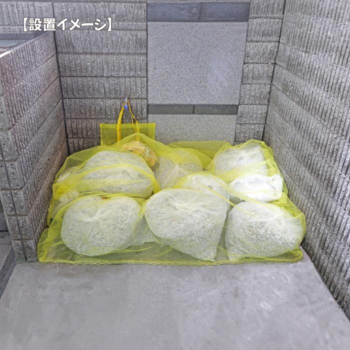 カラスよけ ゴミネット 3m×4m ステンレス鎖おもり付き カラスよけネット 対策 黄色 丈夫 最強 カラスネット : S.S net ...