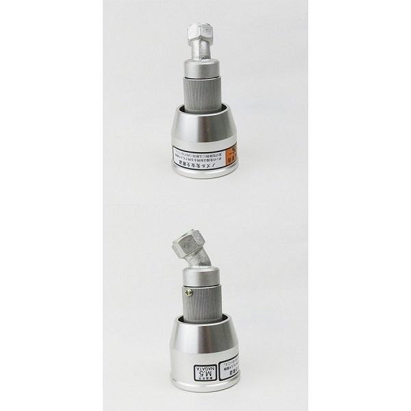 永田 フード1頭口 G1/4 噴口 噴霧ノズル 動噴 噴霧器 : S.S net - 通販