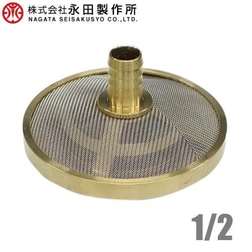 【レア商品】特許製品 パナスRゴールドクリーナー（磁気導入） CAGAMI / 特許製品 パナスRミニクリーナーセット（磁気導入）