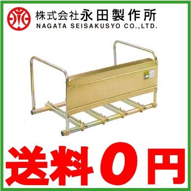 動噴　エンジンポンプ　セット動噴　セット台　中古品 永田 スマートセット台 動力噴霧器 動噴 エンジン ポンプ 農業 農業