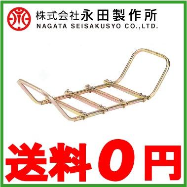 永田 動噴 セット台 1人用 動力噴霧器 農業用ポンプ エンジン噴霧器