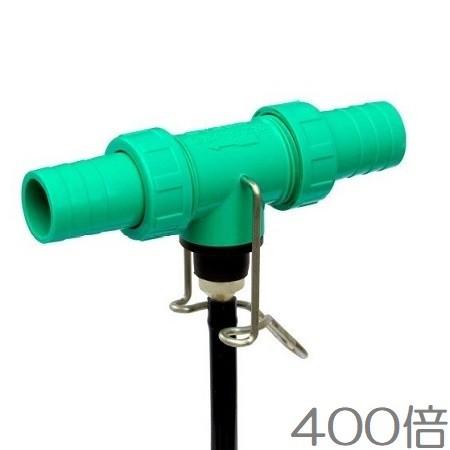 液肥混入器 FMT-3 400倍 25mm 大水量 液肥混入機 水耕栽培｜ssnet