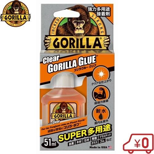 ゴリラ 強力多用途接着剤 ゴリラグルー 51ml 強力接着剤 ボンド 金属 木材 石材 コンクリート 陶器 プラスチック 発泡スチロール ガラス ゴム 皮革 の商品画像