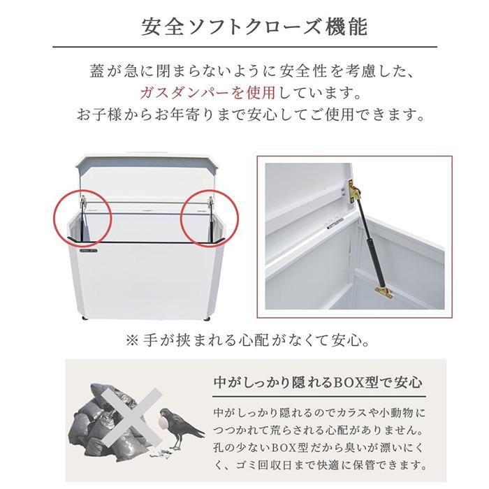 ゴミステーション ゴミストッカー おしゃれ 200L 集合住宅 ダストボックス ゴミ置き場 屋外収納庫 ストッカー 物置 小型 園芸用品 アウトドア シンプル DB1000_5