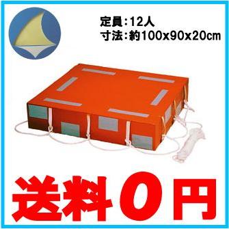 国際ブランド 日本船具 船舶用救命浮器 NS-FMU12 定員12人 救命浮き