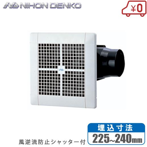 【送料込み!!!】浴室換気扇　定価44,500-税抜　３室換気扇　新品　未使用 三菱（MITSUBISHI） 三菱電機 VD-15ZFC14 天井埋込形換気扇 本体