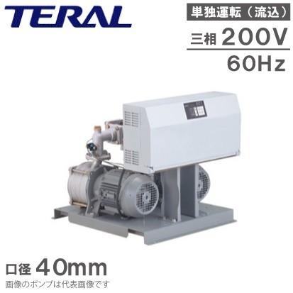 テラル増圧ポンプ テラル MC5S-5040-1.1D 直結給水増圧ポンプ | プライスダウン．com