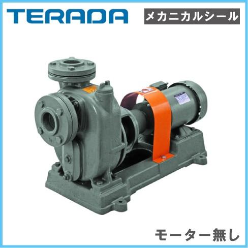 寺田揚水機 セルプラポンプ 自吸式揚水機 O-1M 200V 原動機絶無/力学的押捺 水抜き揚水機 水揚水機 畑作用 漁業用 O型 住宅設備-給水、排水ポンプ-DIY、工具