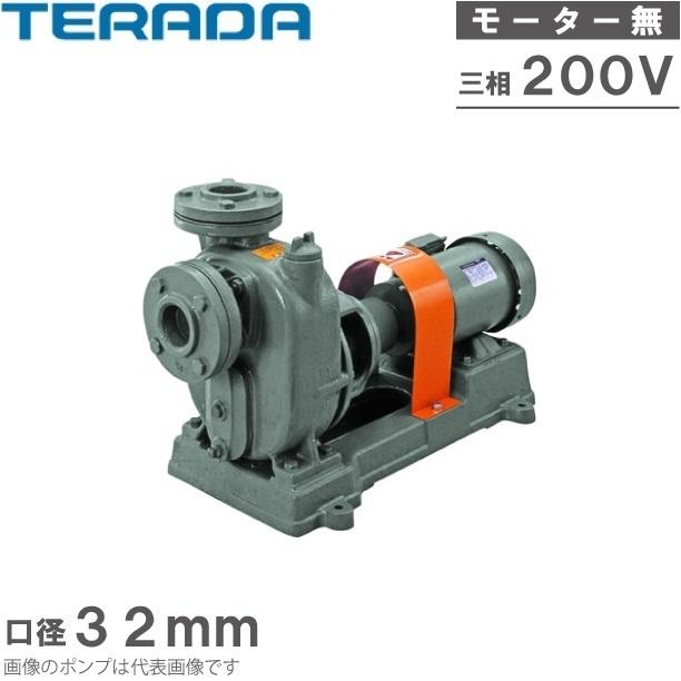 水揚げポンプ モーター200v