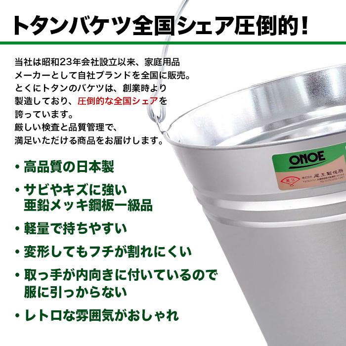 昭和レトロ・消防ホース口・消火栓ノズル・インテリア・ブリキバケツ レトロなブリキ消火バケツ 昭和レトロ・消防ホース口・消火栓ノズル