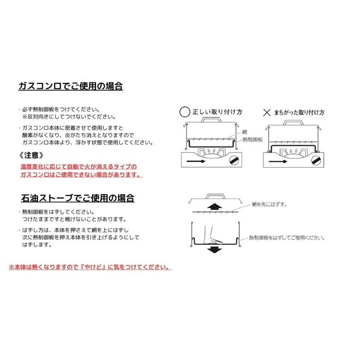 尾上 芋焼き器 石焼き芋器 日本製 芋焼き機 いもやきき やっくんDX